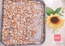 花生葡萄干牛轧糖的做法图解3
