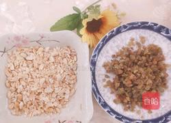 花生葡萄干牛轧糖的做法图解5