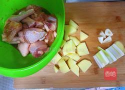 鸡肉炖土豆的做法图解1