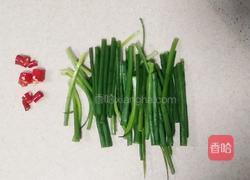 葱油拌面的做法图解1