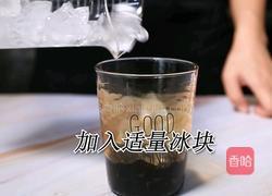 鹿角巷同款黑糖鹿丸鲜奶的做法(小兔奔跑饮品培训)的做法图解3