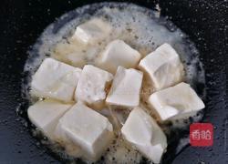 油菜豆腐的做法图解4