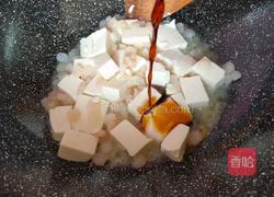 虾仁豆腐的做法图解7