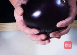 家常烧茄子的做法图解1