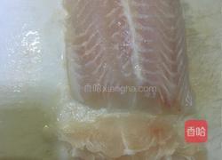 蒜末蚝油龙利鱼的做法图解1