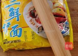 方便面饼的做法图解1