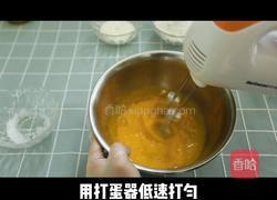 自制 酸奶布丁蛋糕的做法图解5