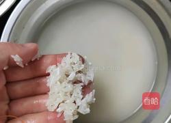 虾干元贝粥的做法图解1