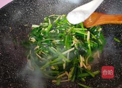 笋丝炒韭菜的做法图解9