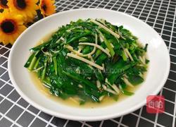 笋丝炒韭菜的做法图解10