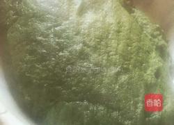 艾米果（江西特色美食）的做法图解9