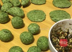 艾米果（江西特色美食）的做法图解12