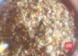 艾米果（江西特色美食）的做法图解11