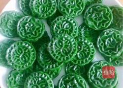 艾米果（江西特色美食）的做法图解15