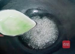 雪球山楂的做法图解6
