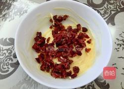 全麦蔓越莓奶酥面包的做法图解6