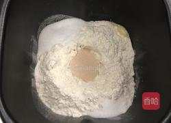 花朵豆沙面包的做法图解1