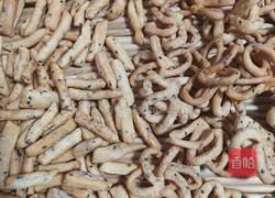 小零食–姜丝果子的做法图解7