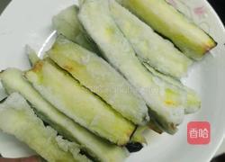 风味茄子的做法图解2