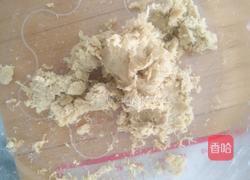 金丝肉松饼的做法图解8