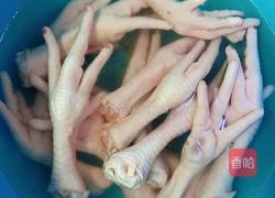 酸辣鸡爪的做法图解1