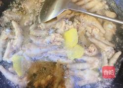 酸辣鸡爪的做法图解5