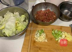 香辣水煮牛肉的做法图解2