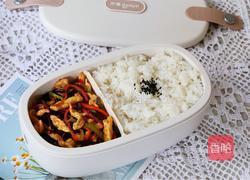 鱼香鸡丝便当的做法图解12