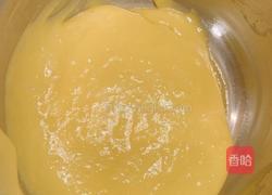 八寸戚风蛋糕，仅5样材料的做法图解3