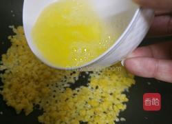 5分钟快手金银双色蛋炒饭的做法图解8