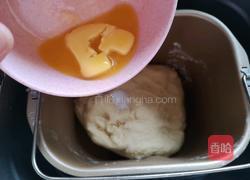 椰蓉馅面包（椰蓉面包）的做法图解4