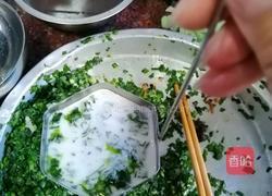 潮汕六角糕的做法图解6