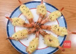 土豆泥芝士焗虾的做法图解8