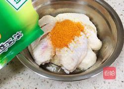砂锅烤鸡翅的做法图解2
