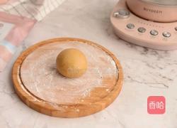 自制｜珍珠奶茶的做法图解2