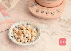 自制｜珍珠奶茶的做法图解4