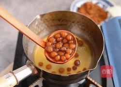自制｜珍珠奶茶的做法图解5