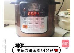 土豆炖牛肉的做法图解7