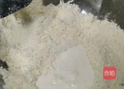 快手茶点黑糖羊角司康的做法图解6