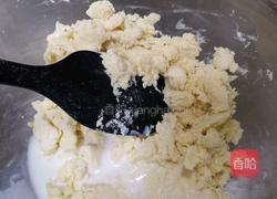 快手茶点黑糖羊角司康的做法图解7