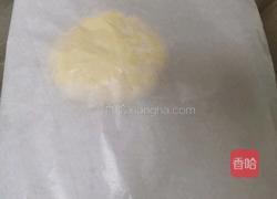快手茶点黑糖羊角司康的做法图解8