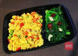 咖喱菠萝饭的做法图解17