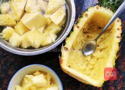 咖喱菠萝饭的做法图解2