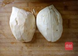 拔丝红薯（爱心版）的做法图解3