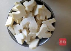 拔丝红薯（爱心版）的做法图解5