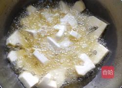 拔丝红薯（爱心版）的做法图解6