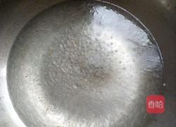 拔丝红薯（爱心版）的做法图解8