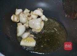 胡萝卜杏鲍菇炒肉的做法图解10