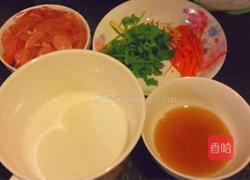 自制锅包肉的做法图解1