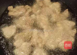 自制锅包肉的做法图解2